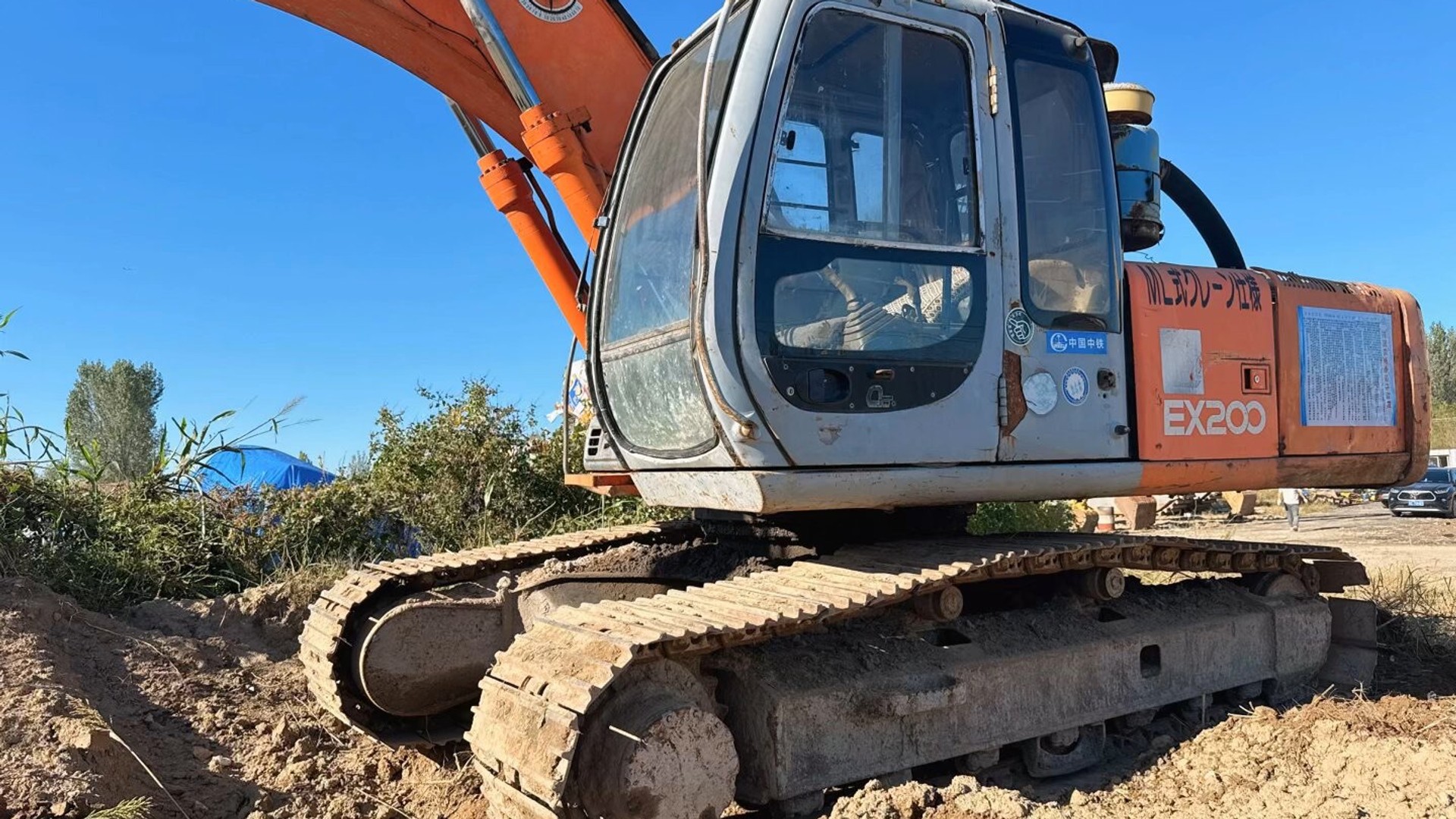 Máy Xúc HITACHI EX 200-5