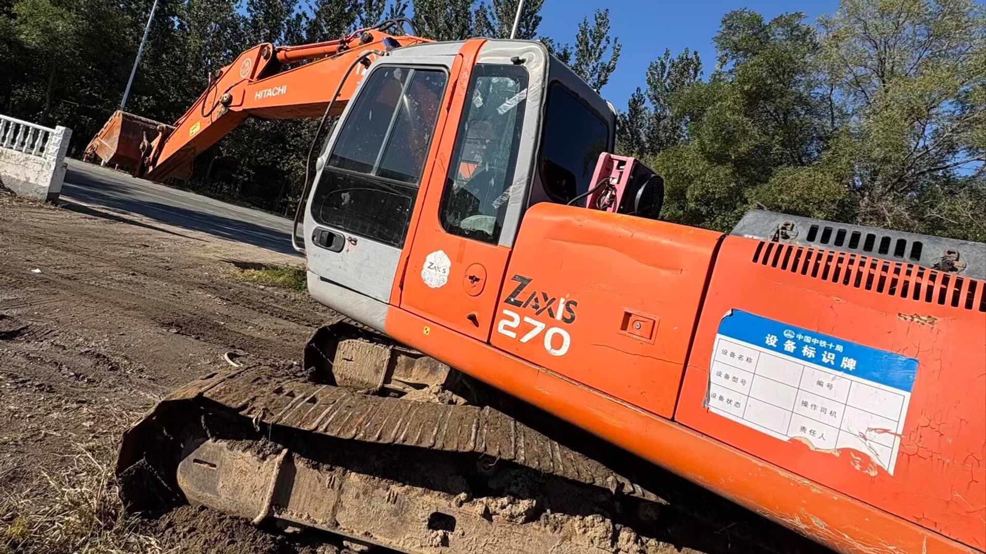 Máy Xúc HITACHI Zaxis 230-1