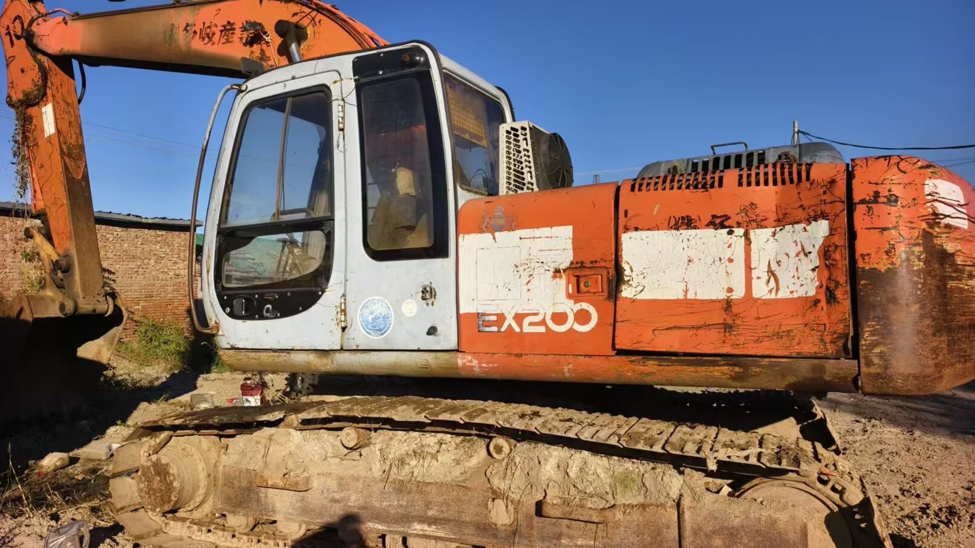 Máy Xúc HITACHI EX 200-5