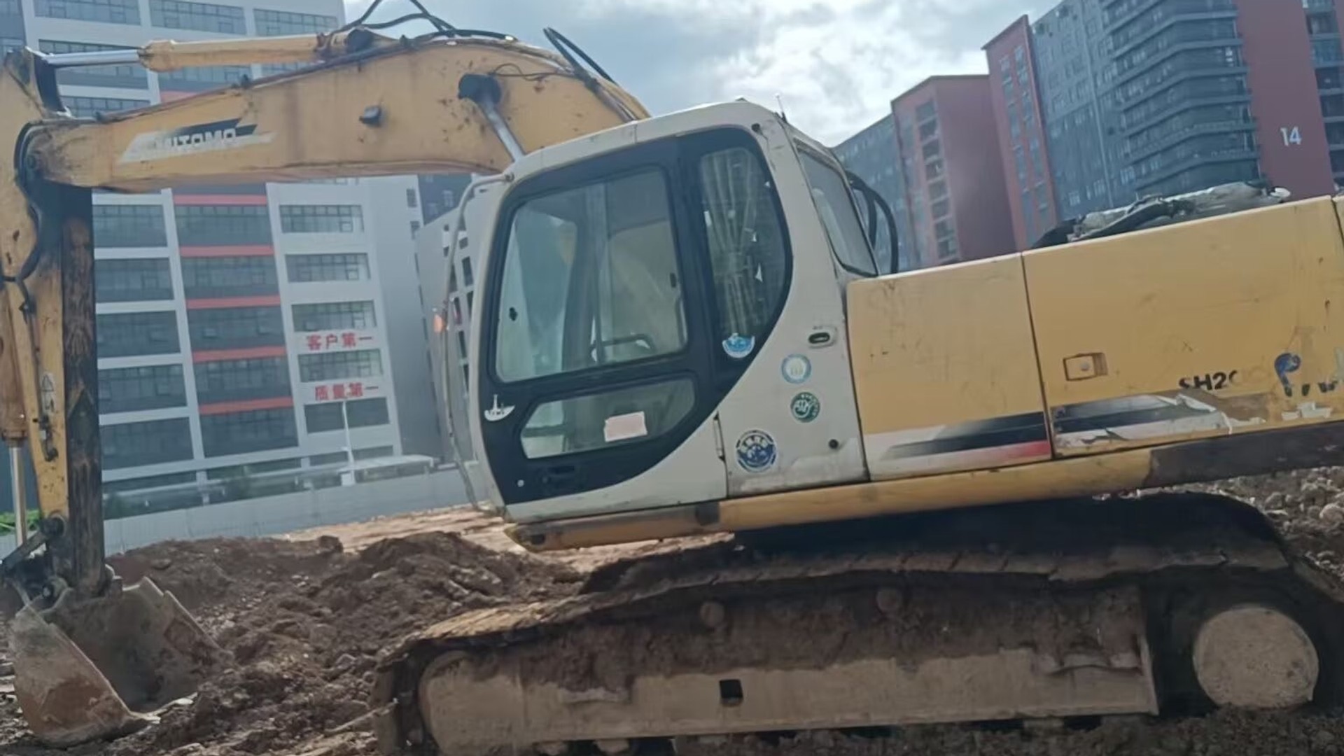Máy Xúc SUMITOMO SH 200-3