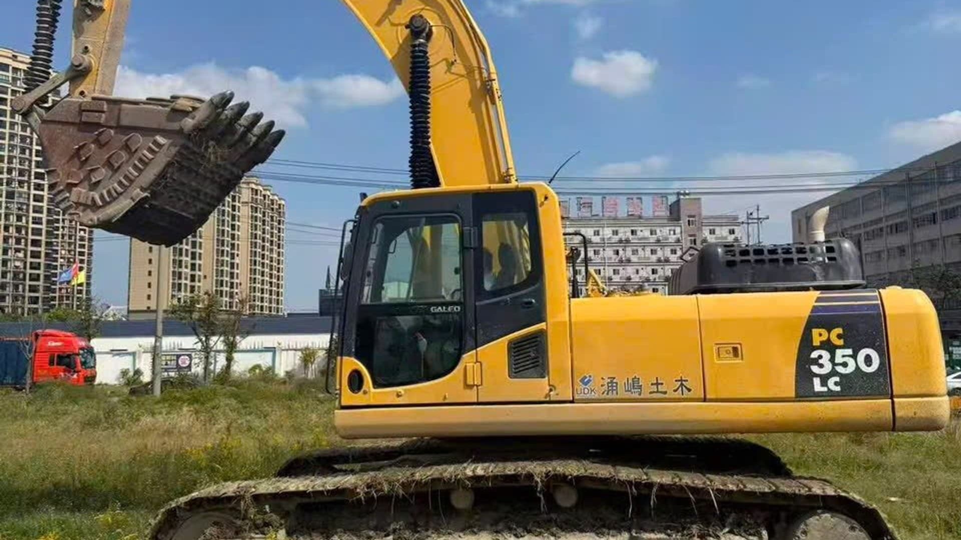 Máy Xúc KOMATSU PC 350LC - 8