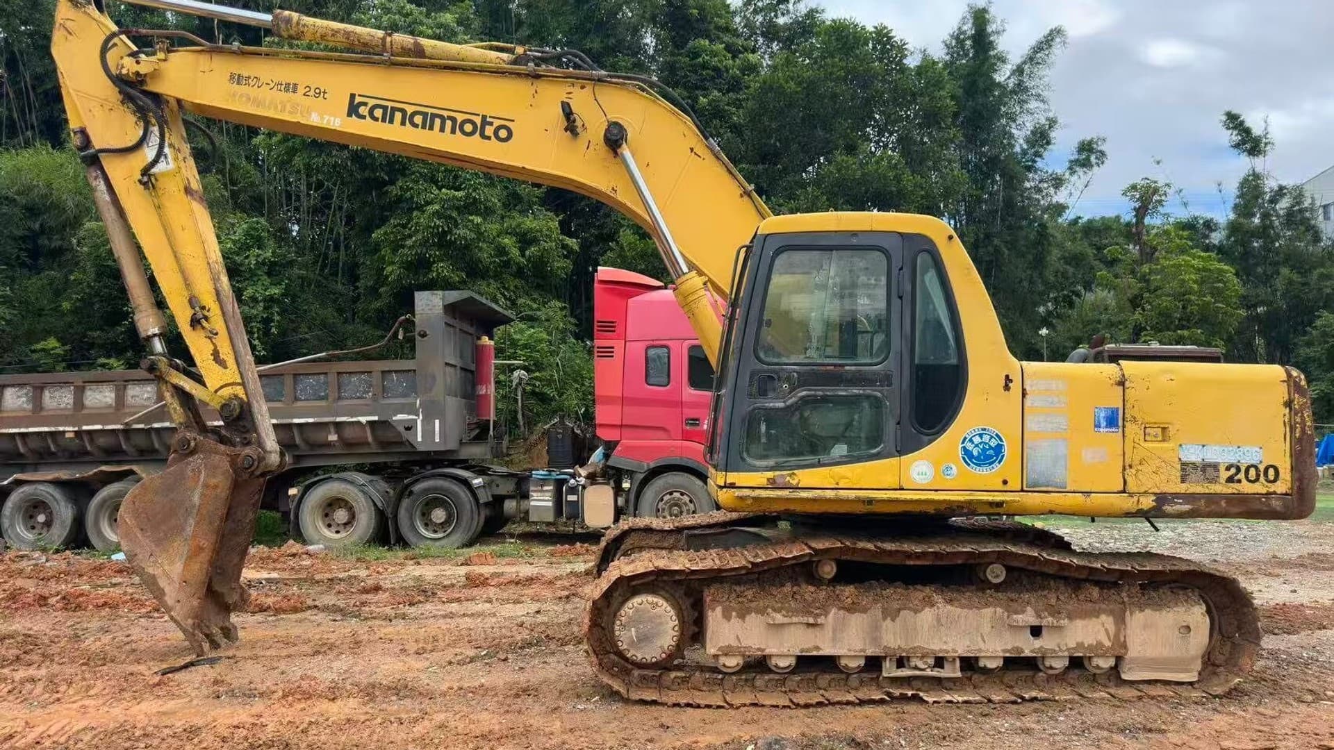 Máy Xúc KOMATSU PC 200-6