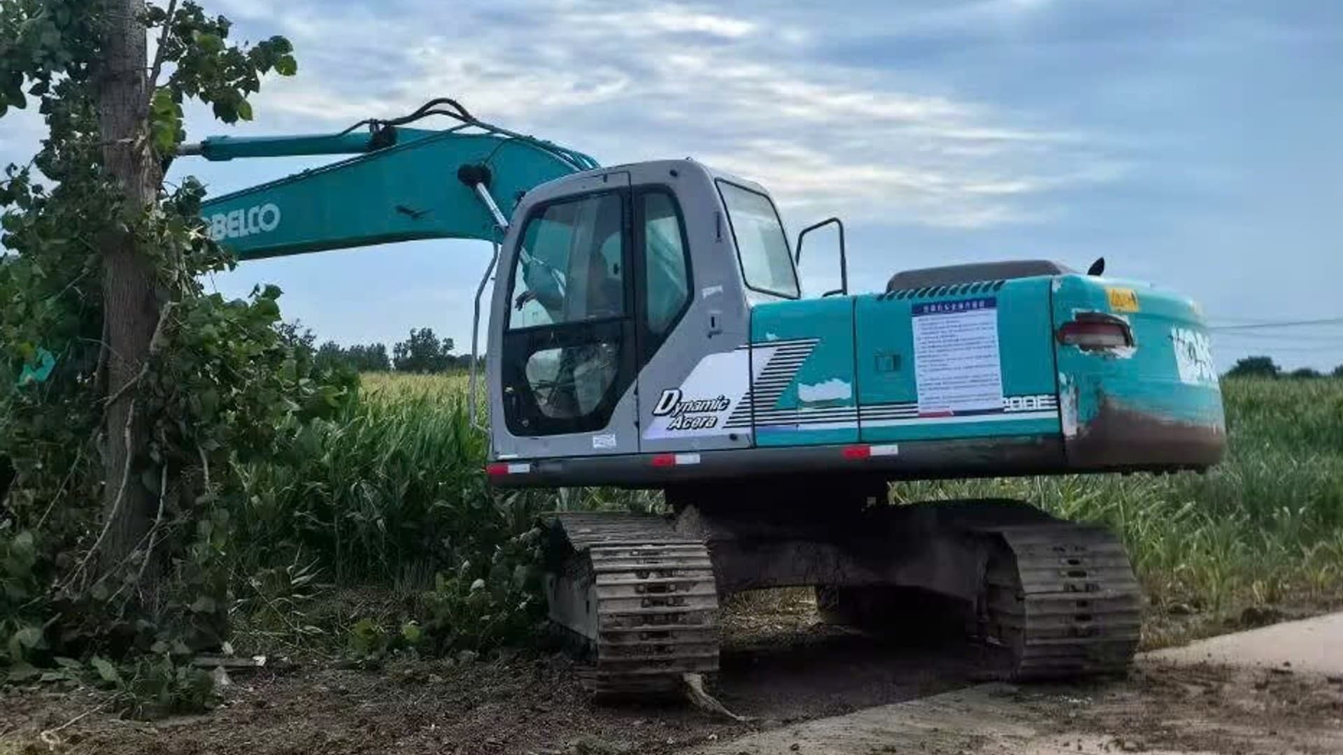 Máy Xúc KOBELCO SK 200-6