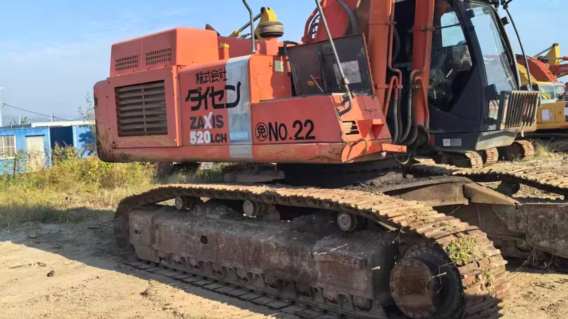 Máy Xúc HITACHI Zaxis 470-3LC