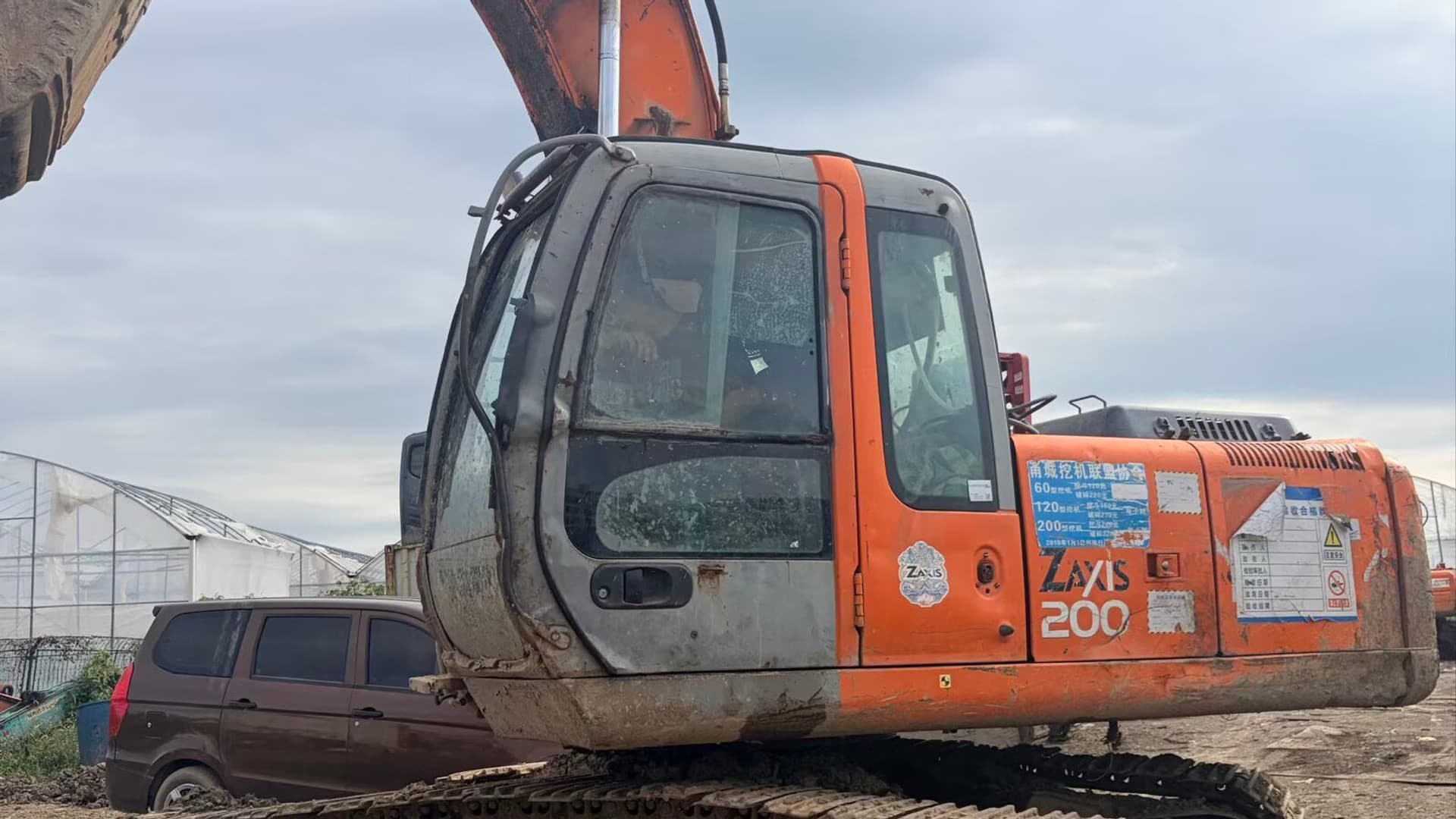 Máy Xúc HITACHI Zaxis 200-1
