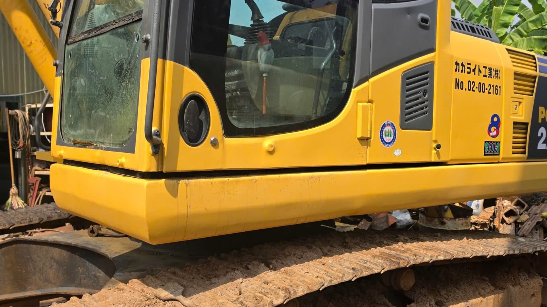 Máy Xúc KOMATSU PC 220-8