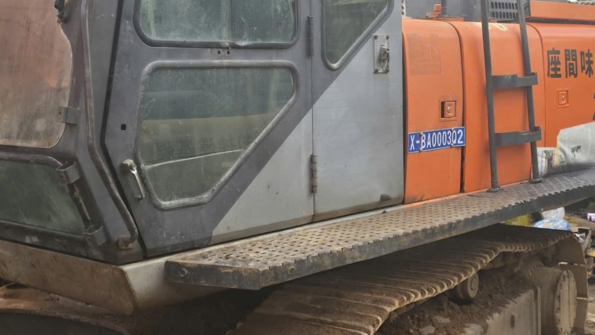 Máy Xúc HITACHI Zaxis 450-1