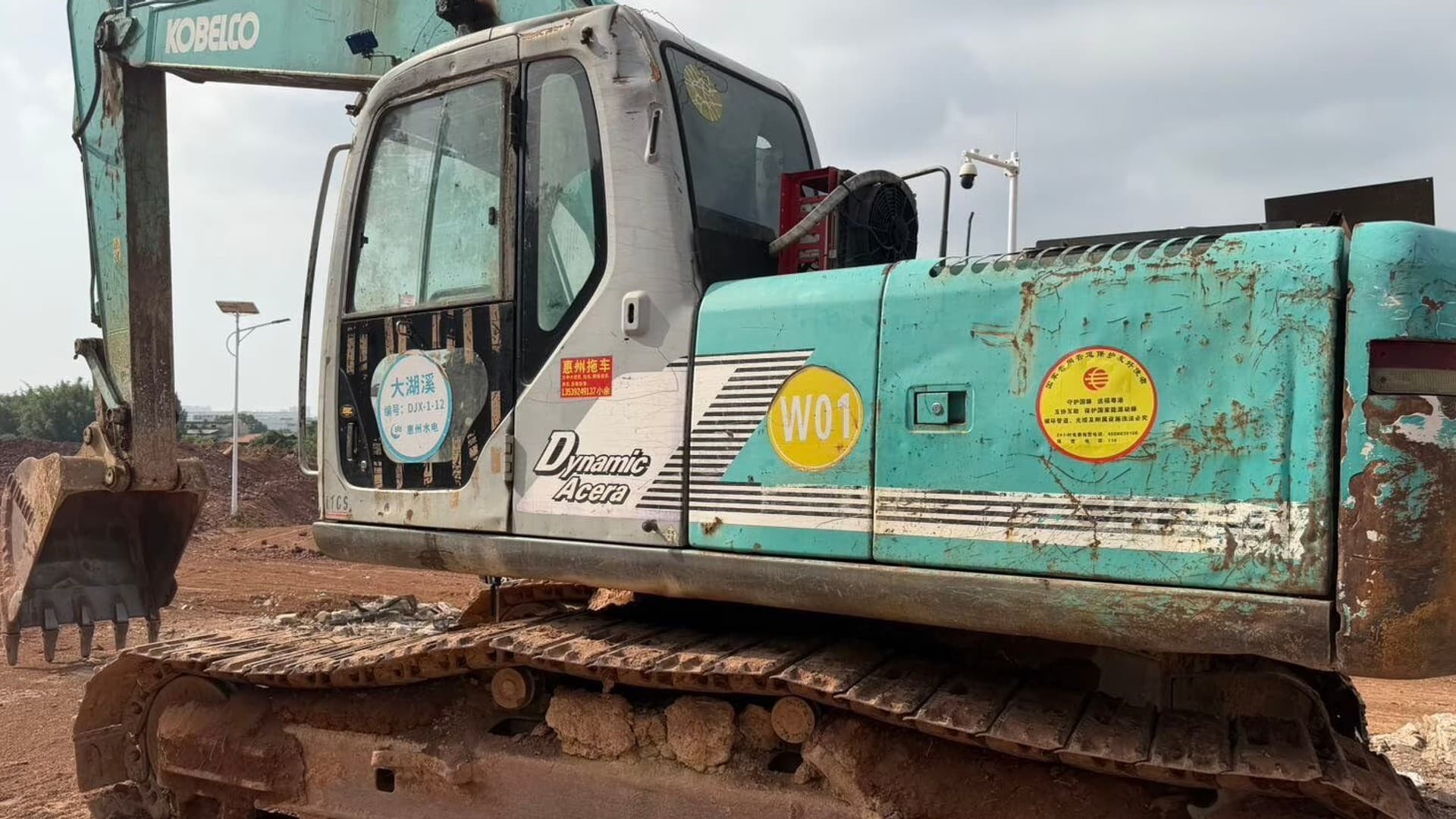 Máy Xúc KOBELCO SK 200-6