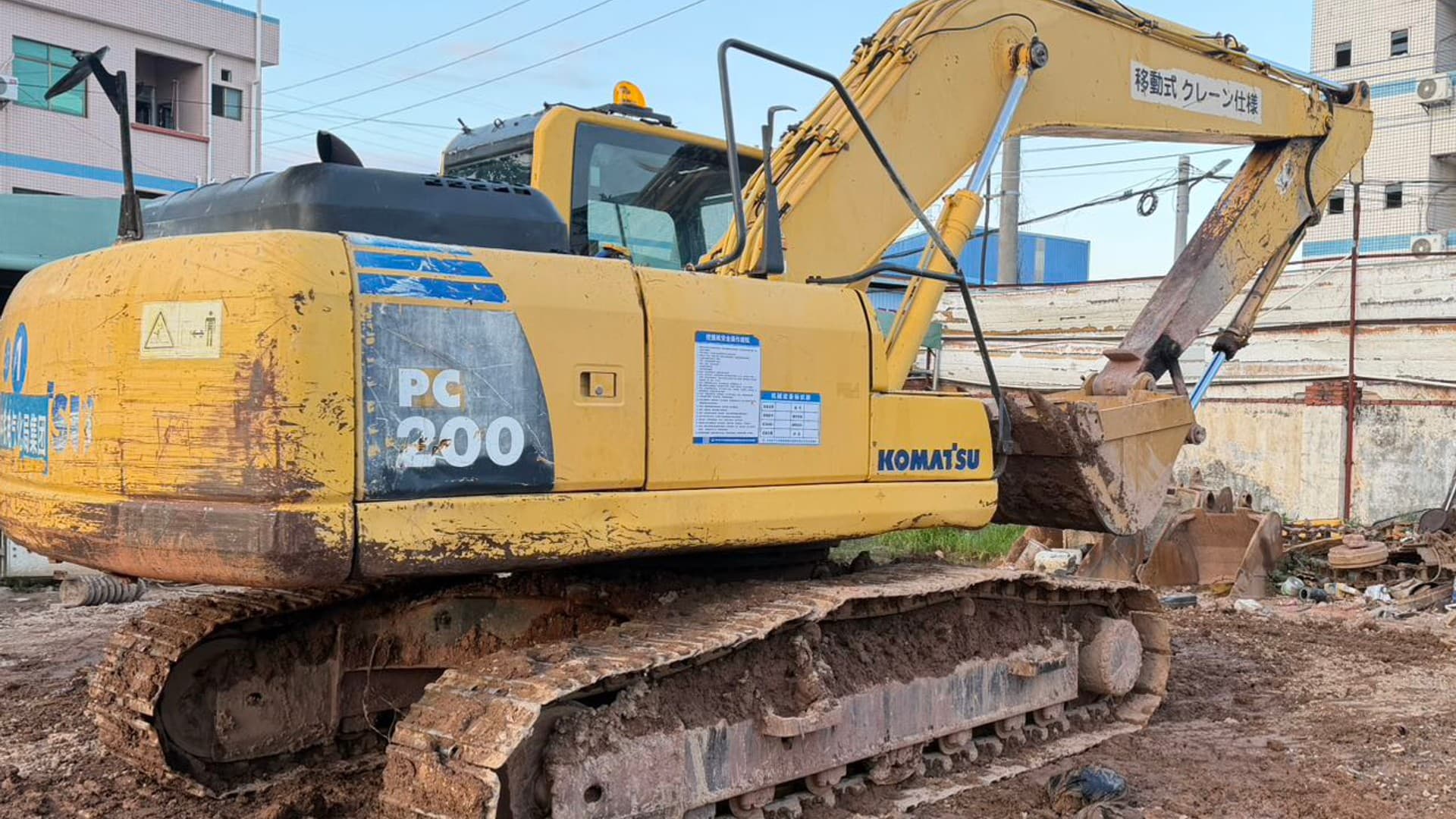 Máy Xúc KOMATSU PC 200-8N1