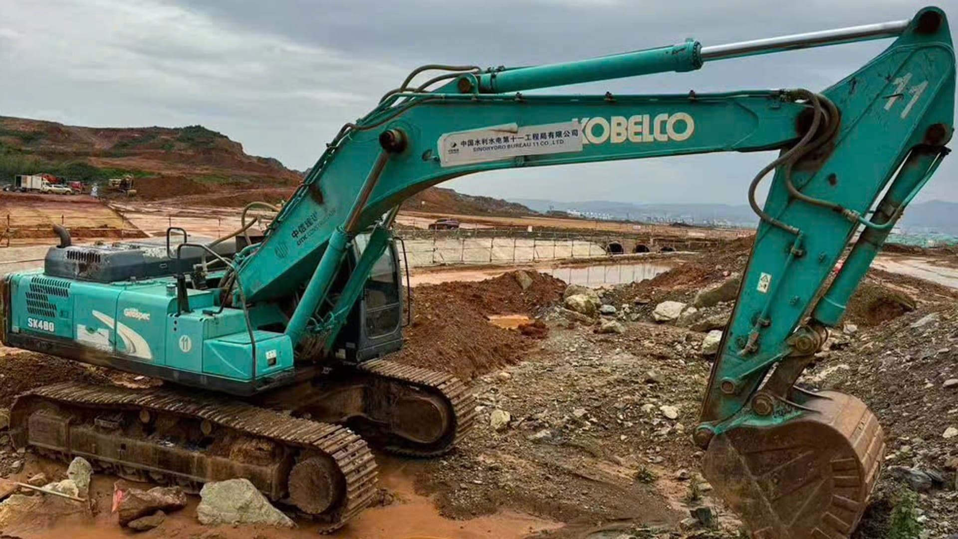 Máy Xúc KOBELCO 460 - 8