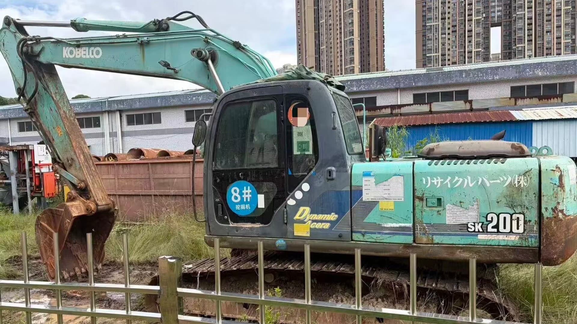 Máy Xúc KOBELCO SK 200-10