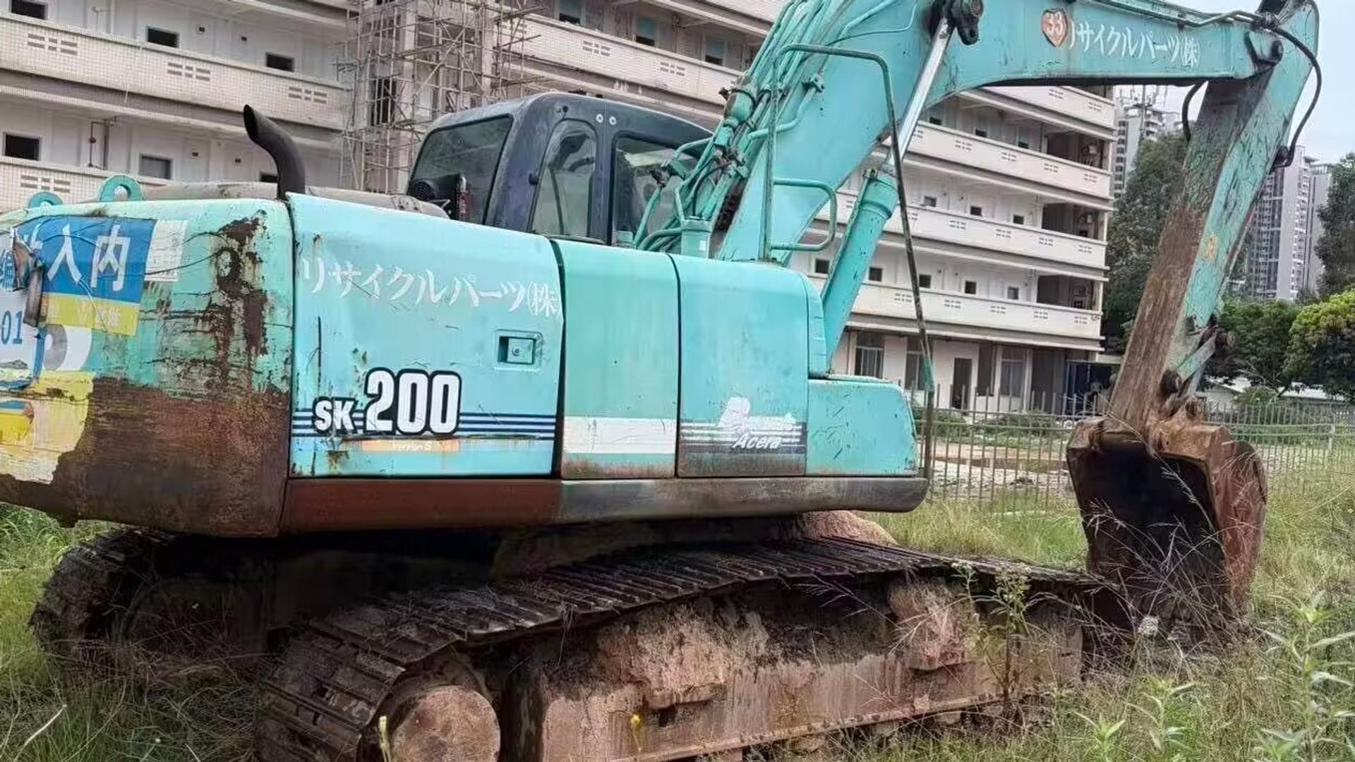 Máy Xúc KOBELCO SK 200-10