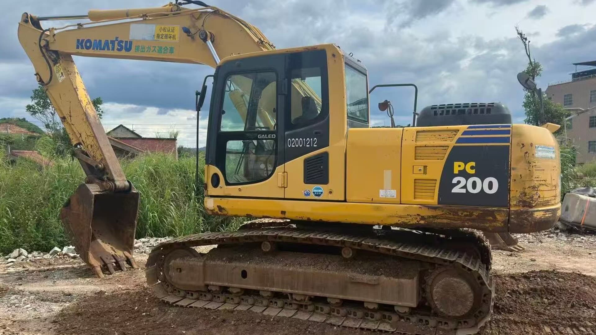 Máy Xúc KOMATSU PC 200-8