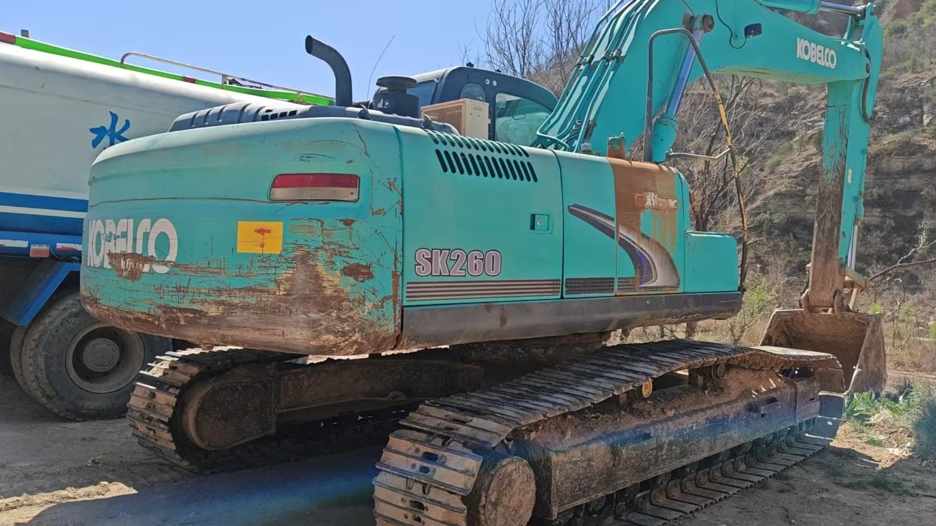 Máy Xúc KOBELCO SK 260-8