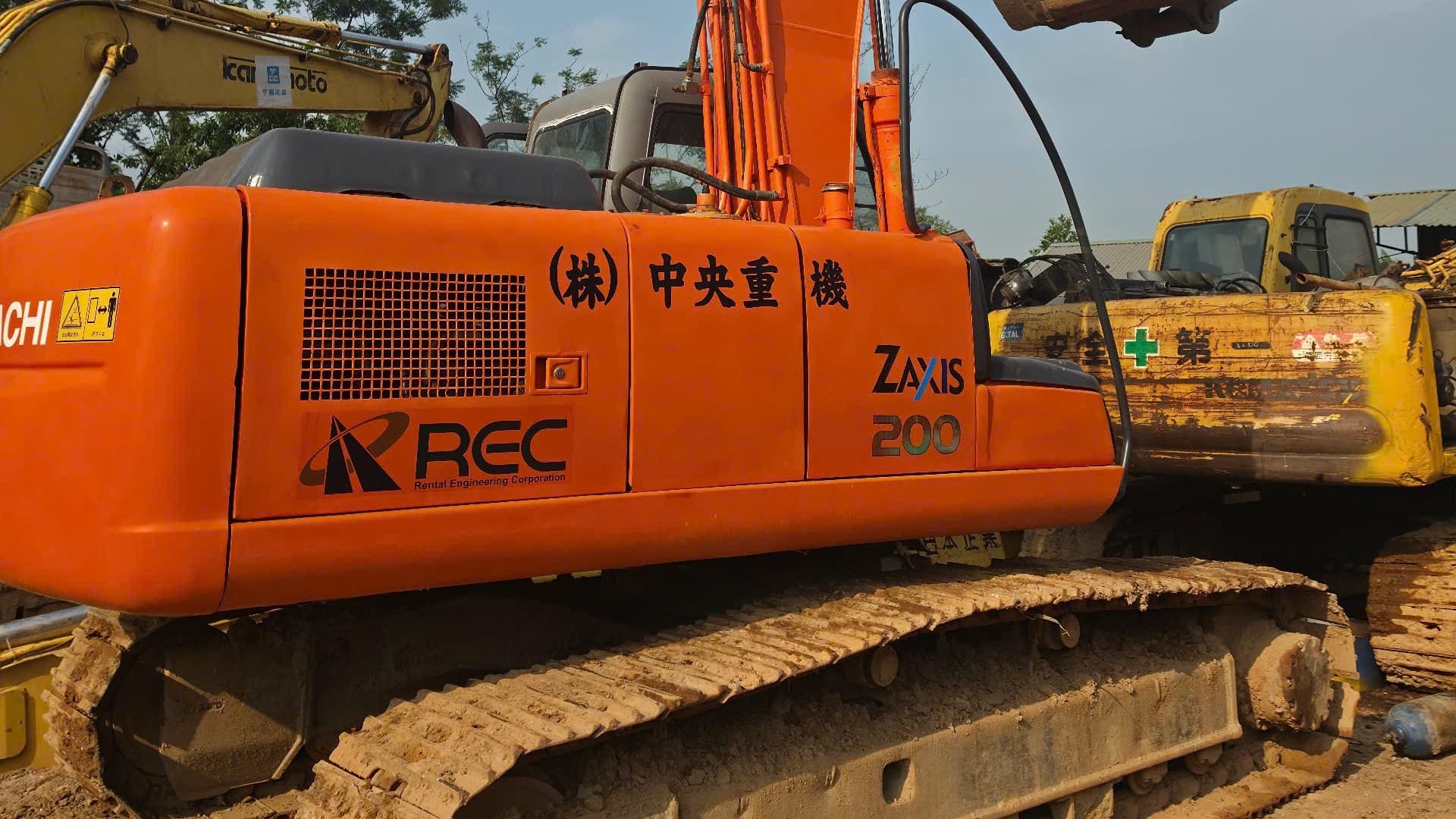 Máy Xúc HITACHI Zaxis 200-1