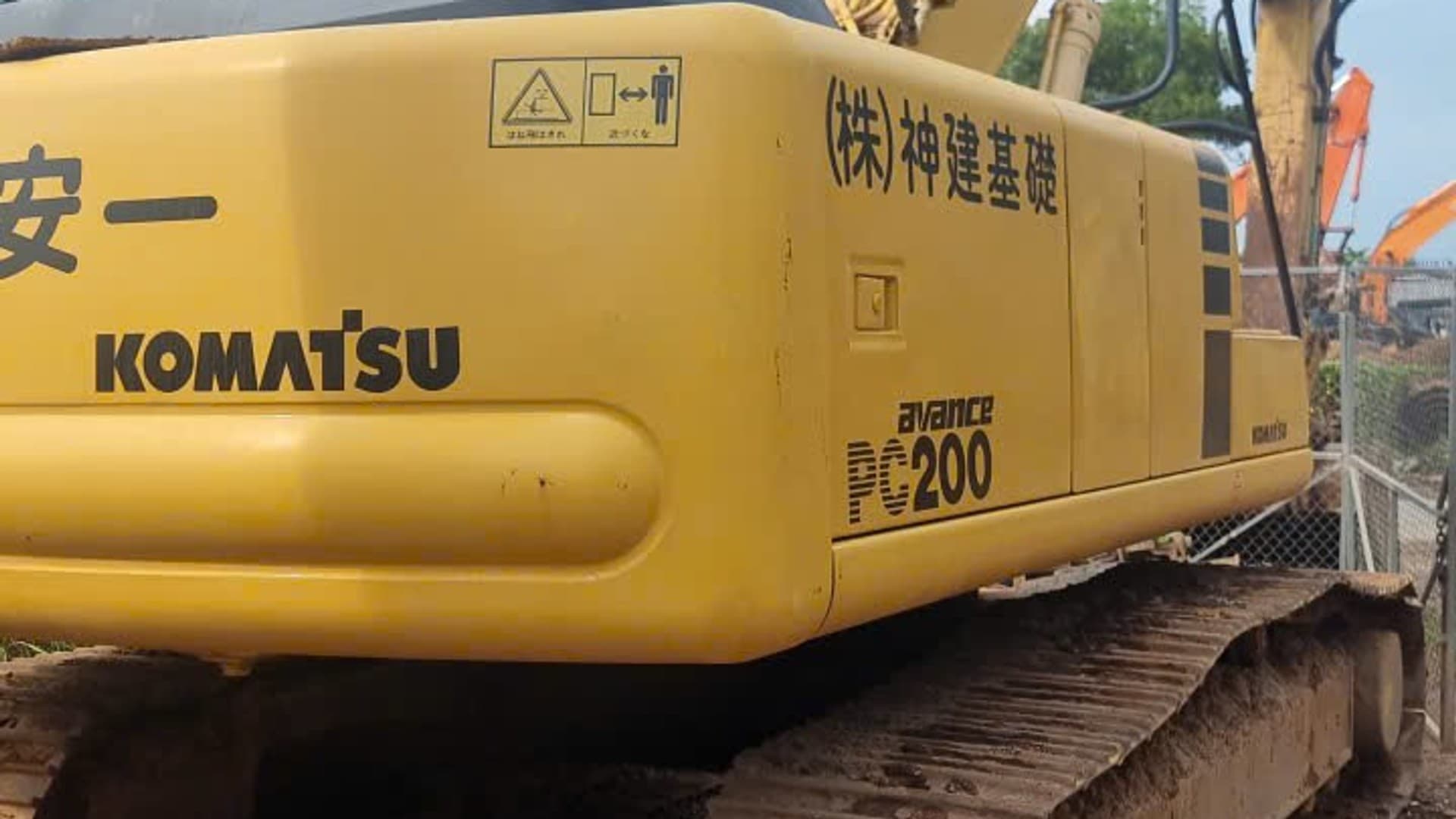 Máy Xúc KOMATSU PC 200-6